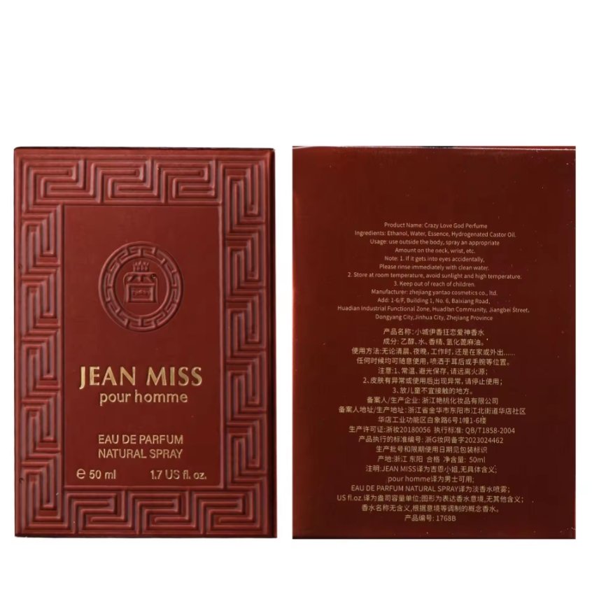Original Brand Eross Flame EDP Men's Perfume High Quality 100ml Fragrance Unforgettable Smell