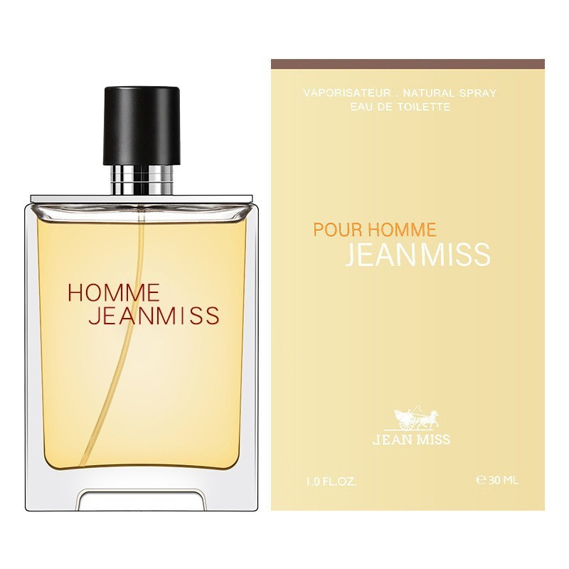 Original Brand Perfume Yundanfeng Light Cologne Men Perfume Wholesale Long-Lasting Light Fragrance Factory Direct Sales