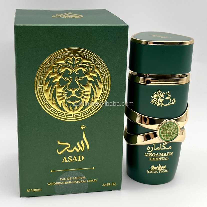 Top Arabic perfumes lattafa Yara Arab Vietnamese Men's Perfumes Top Dubai perfumes