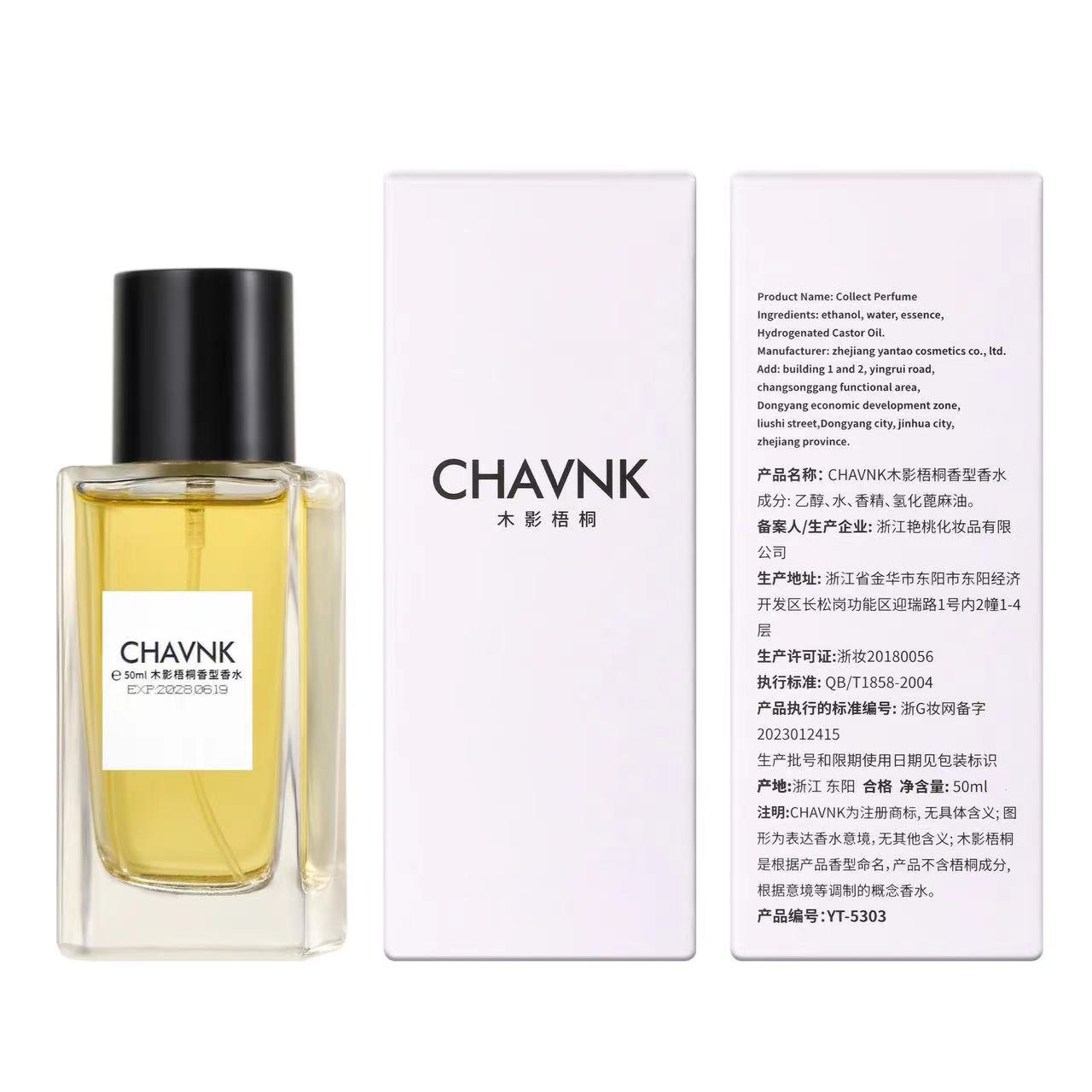 Original brand perfume Top Quality Factory Wholesale Luxury Brand Perfume for Men and Women