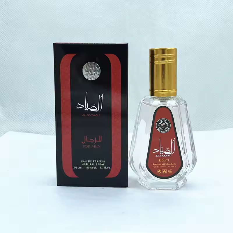 High Quality 50ML Middle East Arabic Perfume for Men and Women Dubai Luxury Long-Lasting Fragrance Wholesale