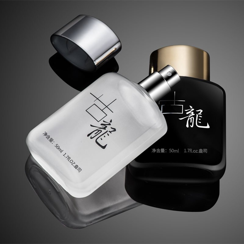 Hot 50ml men's perfume Elegant and durable light fragrance blue ocean fragrance