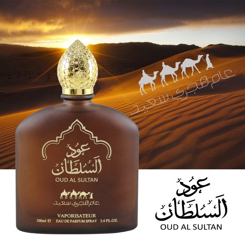 Middle East Africa Araba Saudi Arabes Dubai Strong Long Lasting Original Men'S Perfume