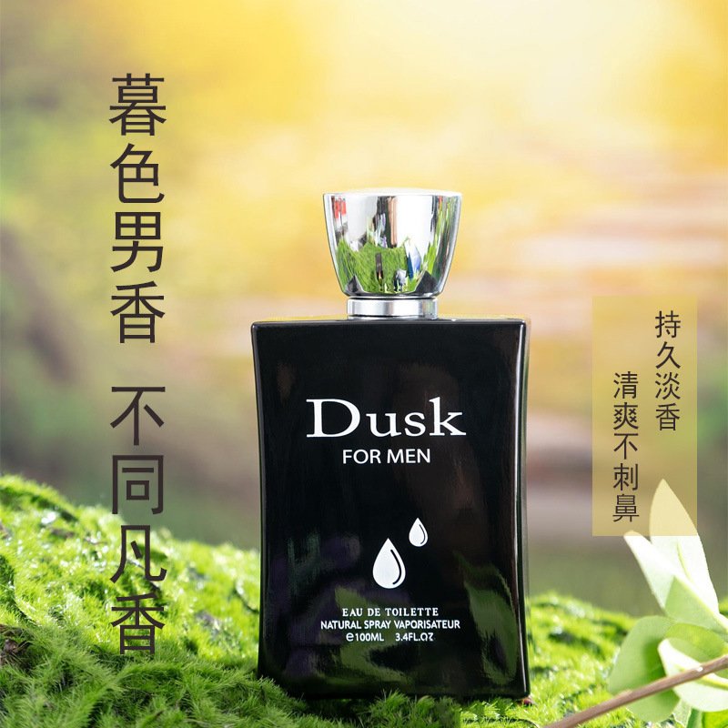 72 Pcs Twilight Men's Perfume Gift Sets Small Long Lasting Light Woody Fragrance 100Ml Gift Box Male Perfume Mist Body Spray