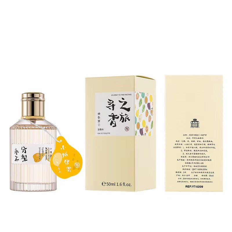 Original brand perfume Top Quality Wonderland Misty Jasmine, Mulan Women's Perfume
