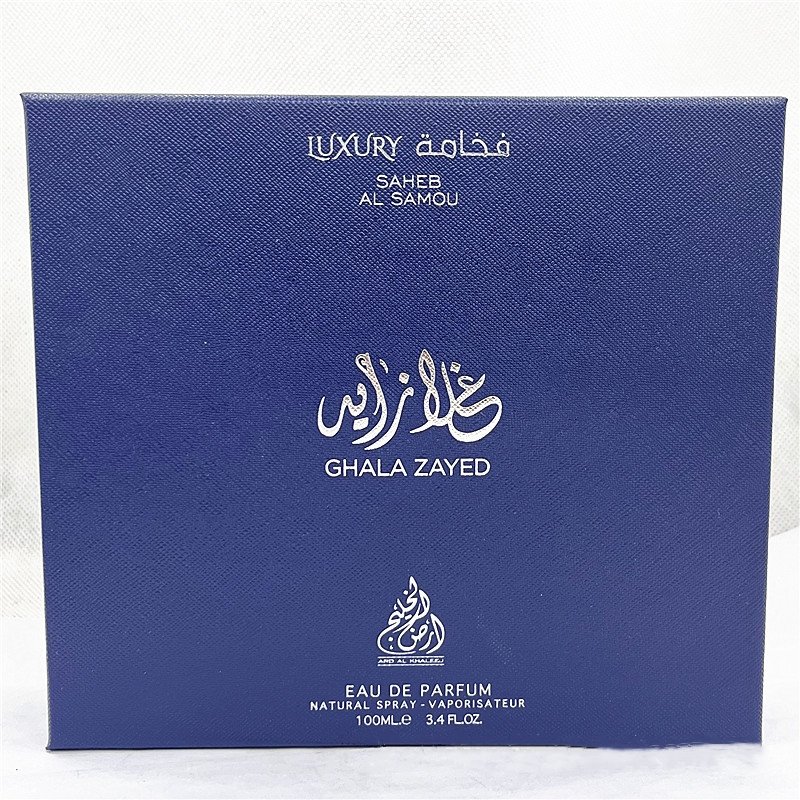 P137 MOKE High Quality 100ML Dubai Arabian Golden Eagle Woody Luxury Long lasting originales Men's Perfume Gift Box wholesale