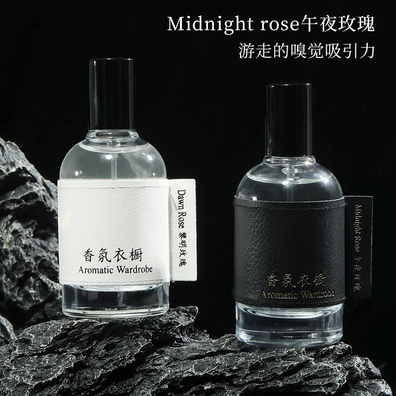Unisex Perfume Lasting Light balm lemon Fresh niche men's wood scent perfume suitable for dating