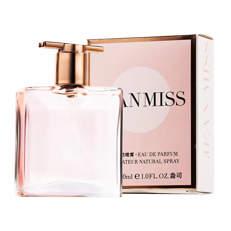 Original brand perfume Top Idol is My Women's Perfume Long-lasting Fresh Natural Light Fragrance for Women
