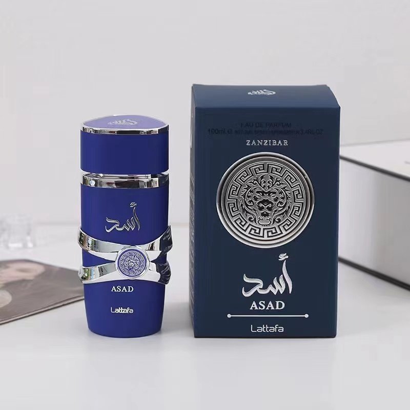 wholesale women's arabic perfume High Quality LongLasting Fragrance 100ml Pink perfume Bottle Women's & men's Perfume Set