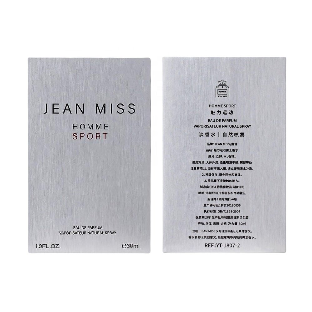 High Quality JEAN MISS Homme Sports Men's Perfume eau de parfum Lasting Light fragrance Blue Cologne Perfume Original