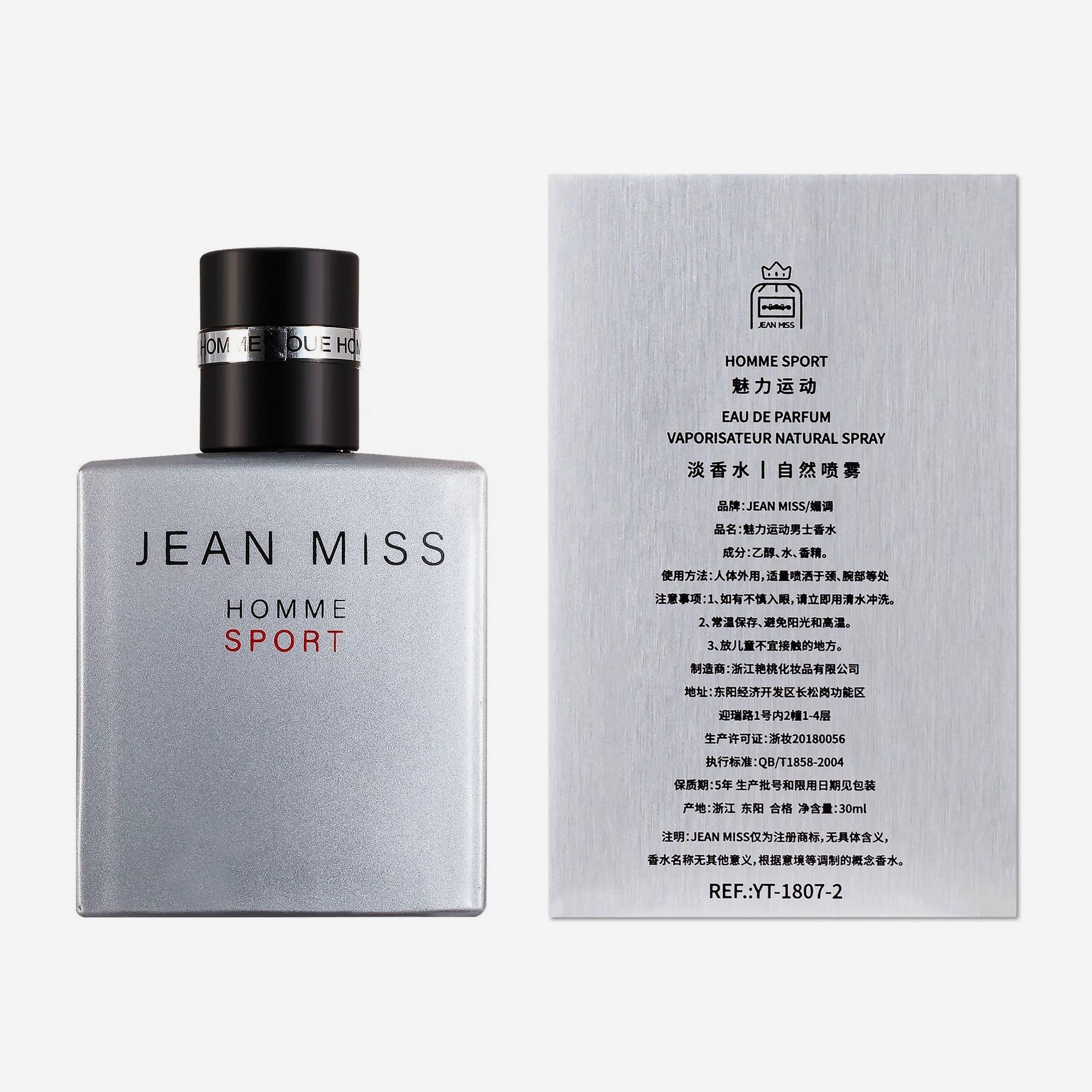High Quality JEAN MISS Homme Sports Men's Perfume eau de parfum Lasting Light fragrance Blue Cologne Perfume Original