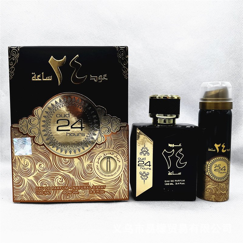 Original Arabic Suit Cologne for Men Unisex Perfume Atomizer Body Spray with Long-Lasting Fragrances Gift Box Included