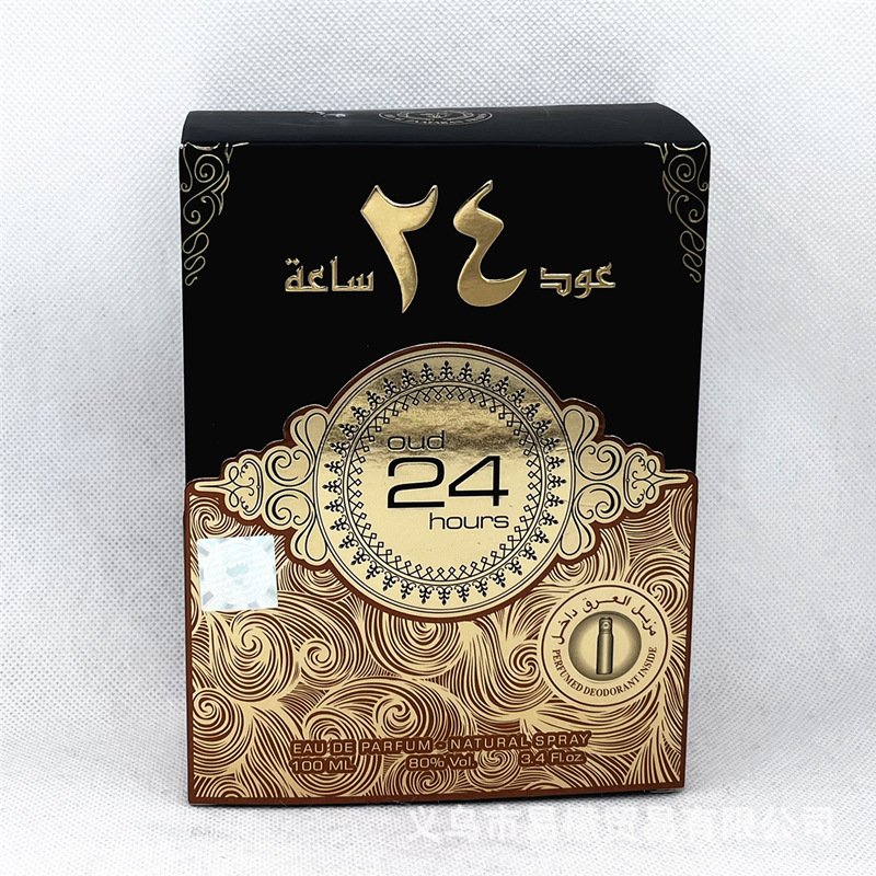 Original Arabic Suit Cologne for Men Unisex Perfume Atomizer Body Spray with Long-Lasting Fragrances Gift Box Included
