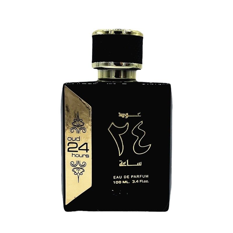 Original Arabic Suit Cologne for Men Unisex Perfume Atomizer Body Spray with Long-Lasting Fragrances Gift Box Included