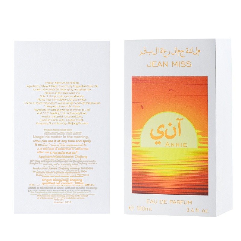 Wholesale High Quality Dubai Arabic Perfume New Style Light Luxury Fragrance for Men and Women Long Lasting Middle East Perfume