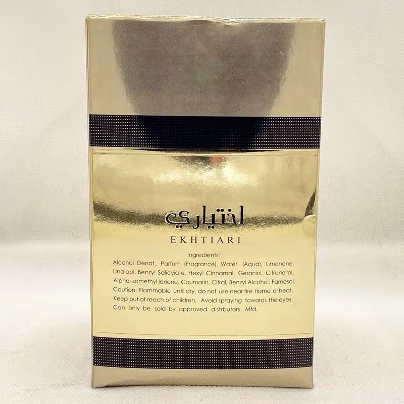 Dubai UAE Royal Long-Lasting Woody Perfume for Men and Women Arabian Worship Large-Capacity Spray from Middle East Arab