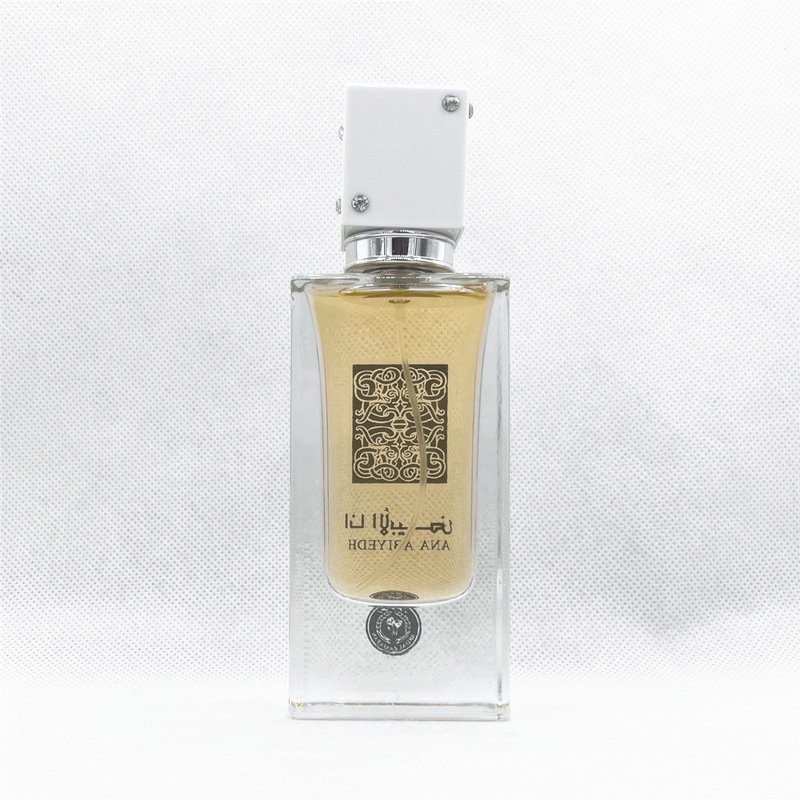 Qigong wholesale white Arabic square perfume bottle men's perfume car perfume bottle high-grade crystal bottle