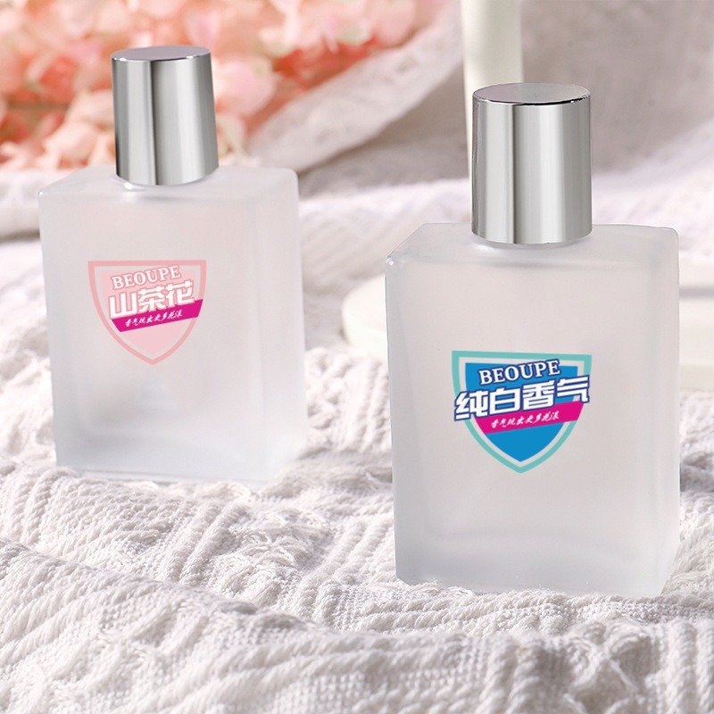 Wholesale customizable perfume for women Lasting fragrance non-pungent perfume for dating encounters