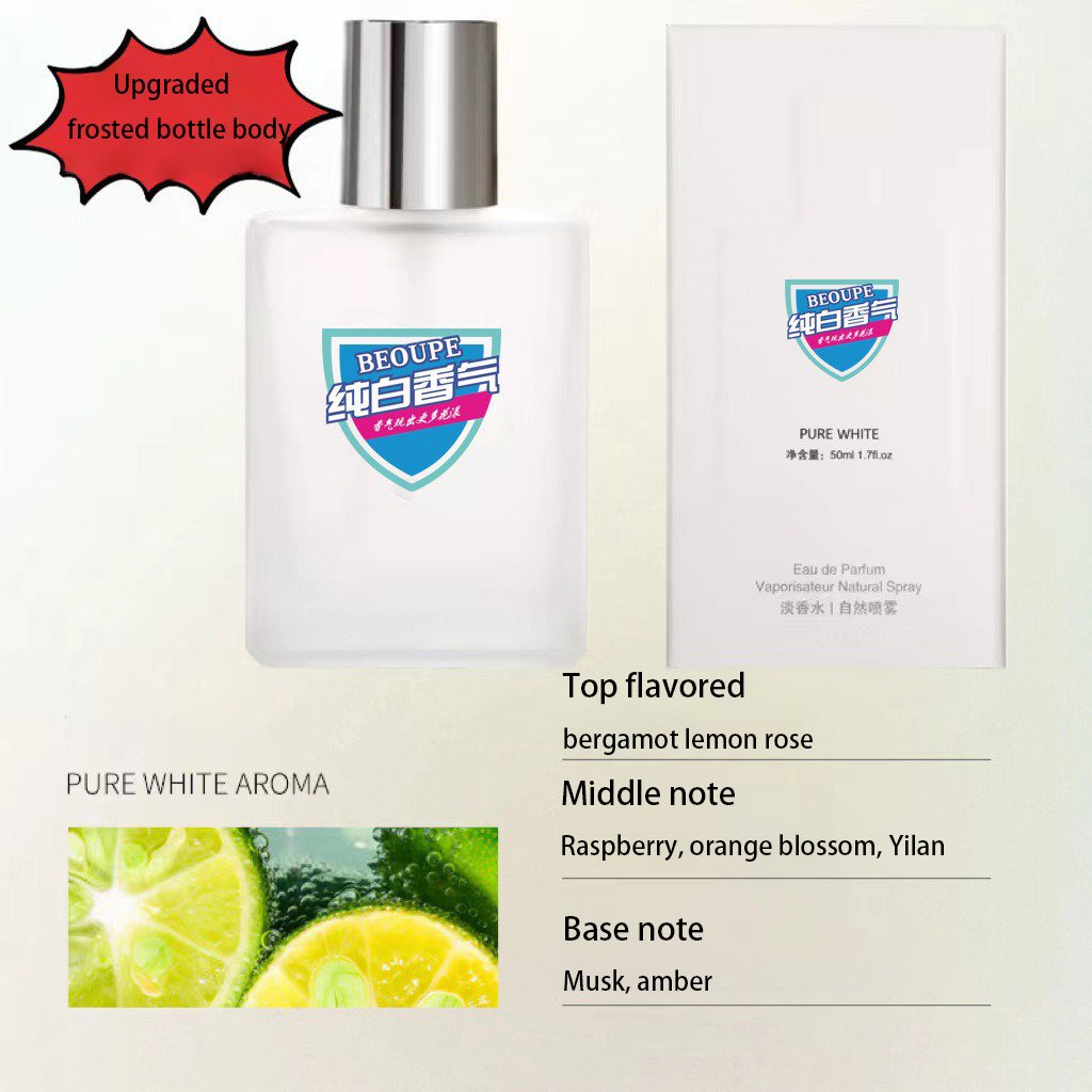 Wholesale customizable perfume for women Lasting fragrance non-pungent perfume for dating encounters