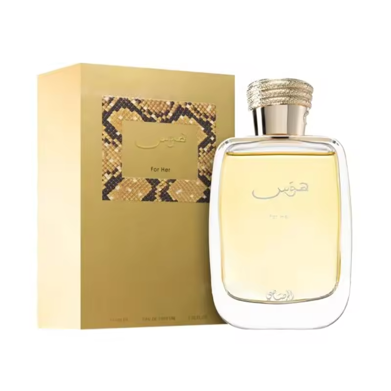 Wholesale High Quality 100ML Dubai Arabian Eau de Parfum Lasting Fragrance Men Body Cream Perfume 50ML Capacity