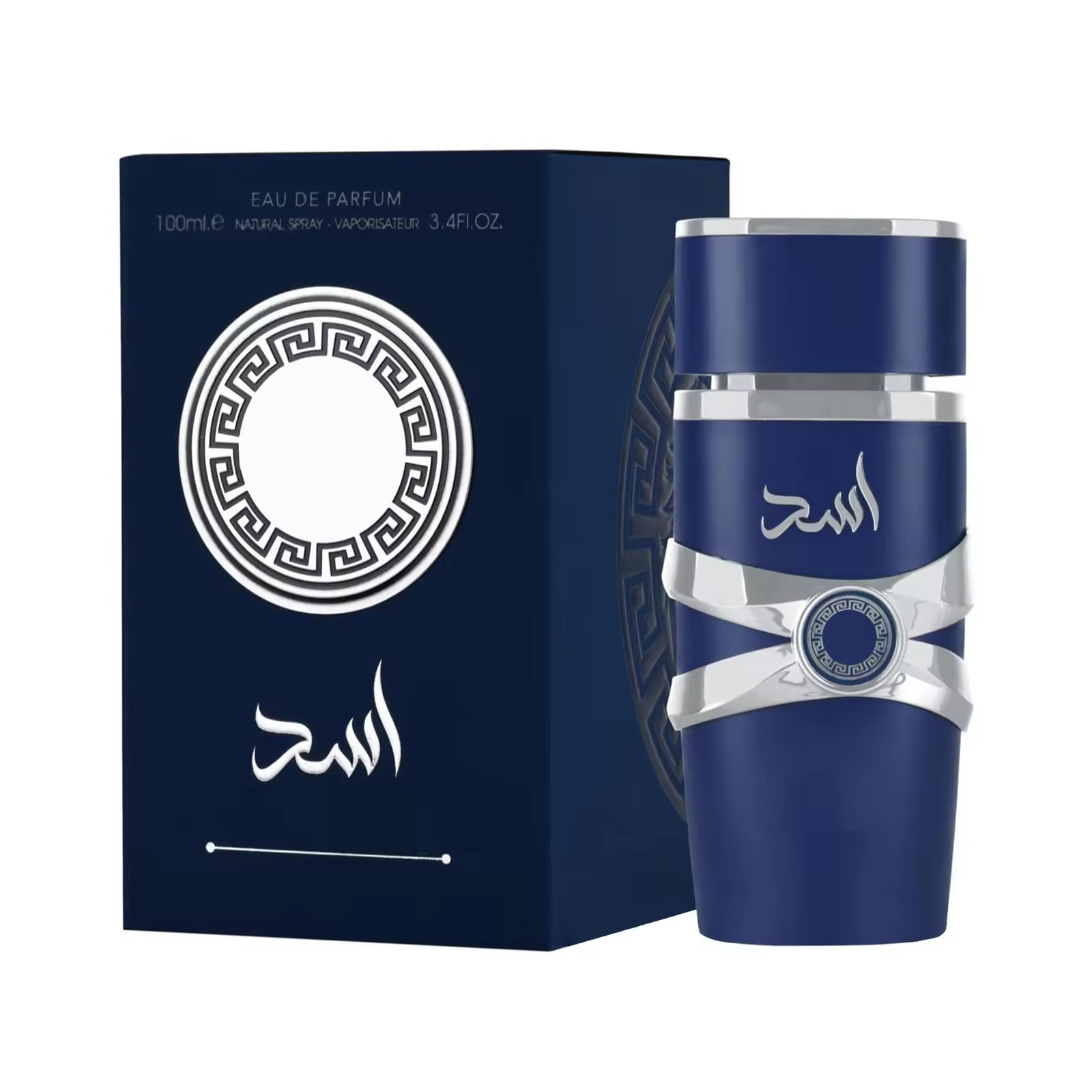 Wholesale Arabic Perfume For Men Long-lasting and Charming Fragrance Spray Perfumes Original Women's Perfume