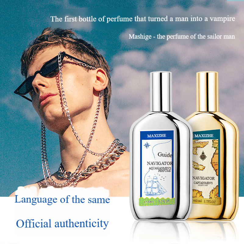 Cologne for Men Navigator Perfume Lasting Fragrance Light Fragrance not pungent Flower Fruit Aroma 50ml perfume