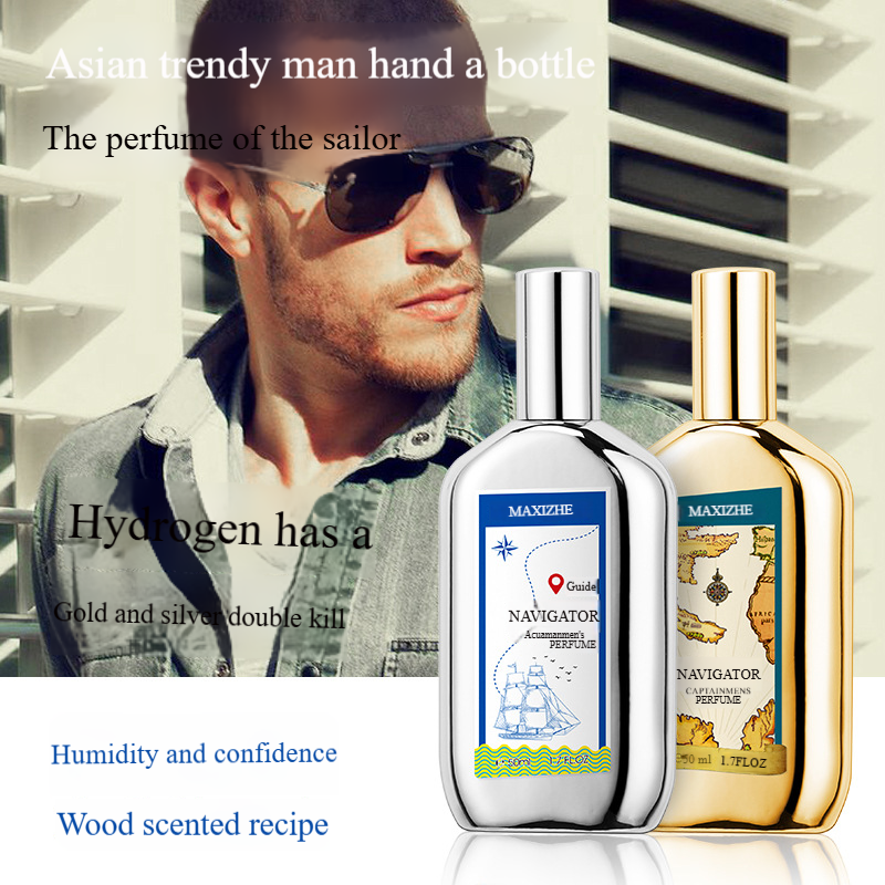 Cologne for Men Navigator Perfume Lasting Fragrance Light Fragrance not pungent Flower Fruit Aroma 50ml perfume