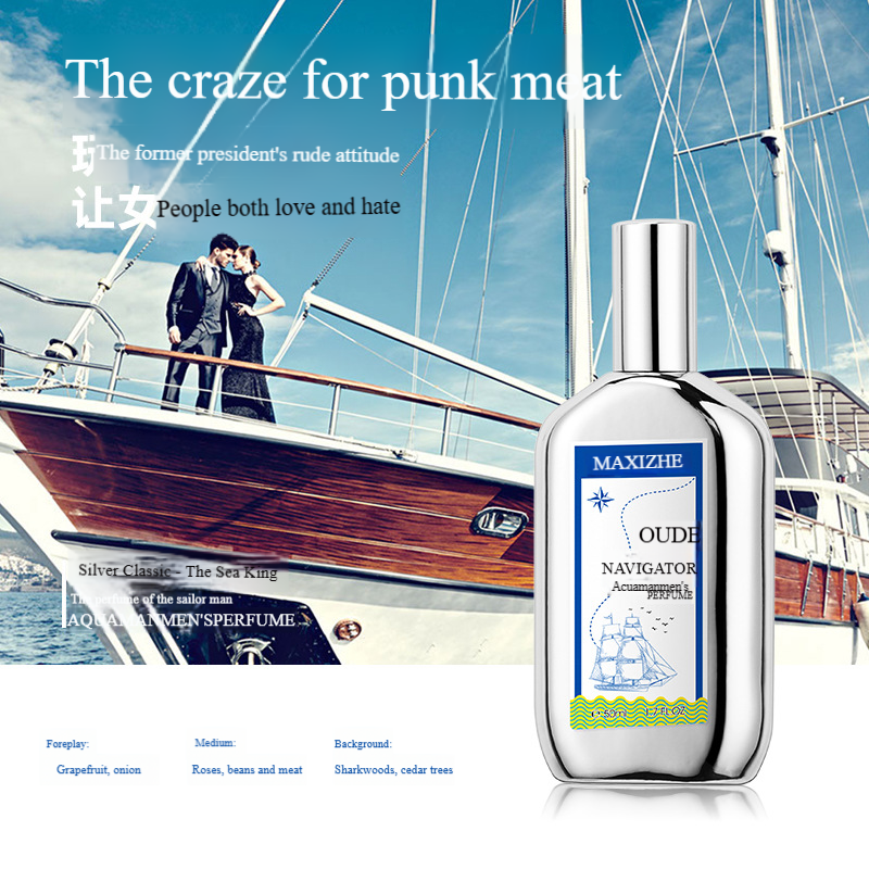 Cologne for Men Navigator Perfume Lasting Fragrance Light Fragrance not pungent Flower Fruit Aroma 50ml perfume