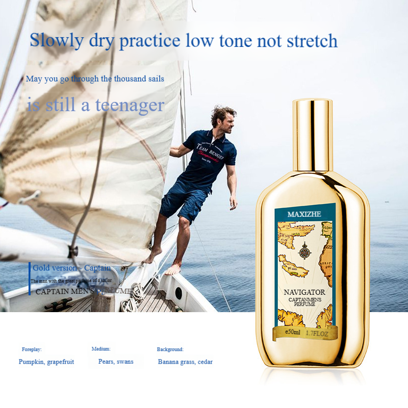 Cologne for Men Navigator Perfume Lasting Fragrance Light Fragrance not pungent Flower Fruit Aroma 50ml perfume