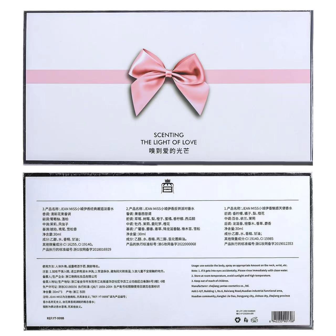 Original brand perfume 212 Branded Women Perfume Set Long Lasting Luxury Perfume Factory Wholesale Supplier Cologne