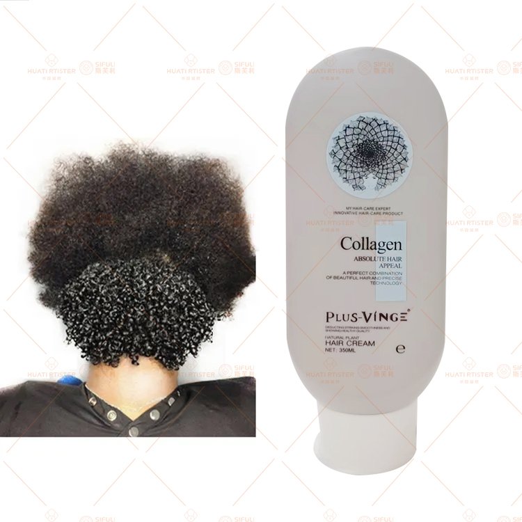 Huati Sifuli Plus-Vingehot 350ml curl activator enhancing hair cream curling repairing smooth cream for frizzy curly 350ml