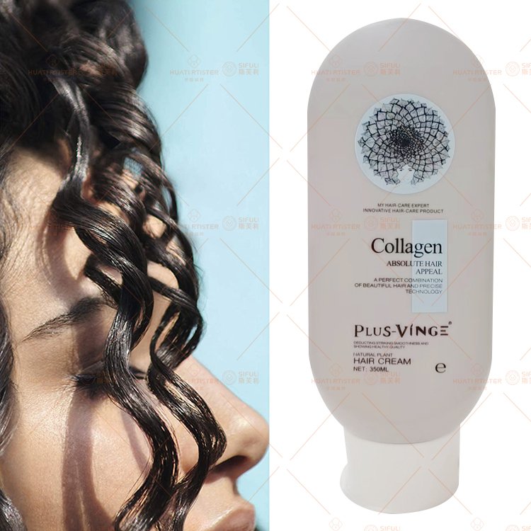 Huati Sifuli Plus-Vingehot 350ml curl activator enhancing hair cream curling repairing smooth cream for frizzy curly 350ml
