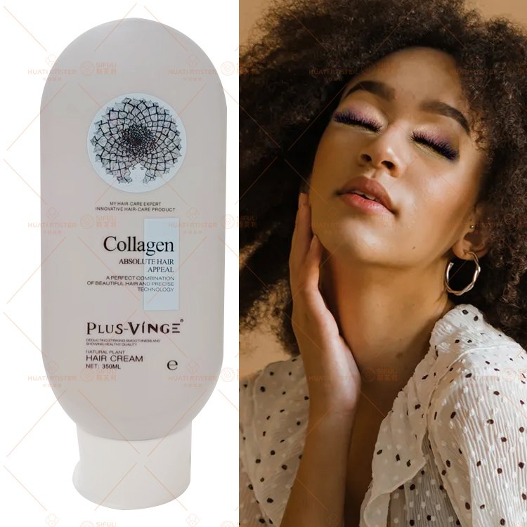 Huati Sifuli Plus-Vingehot 350ml curl activator enhancing hair cream curling repairing smooth cream for frizzy curly 350ml