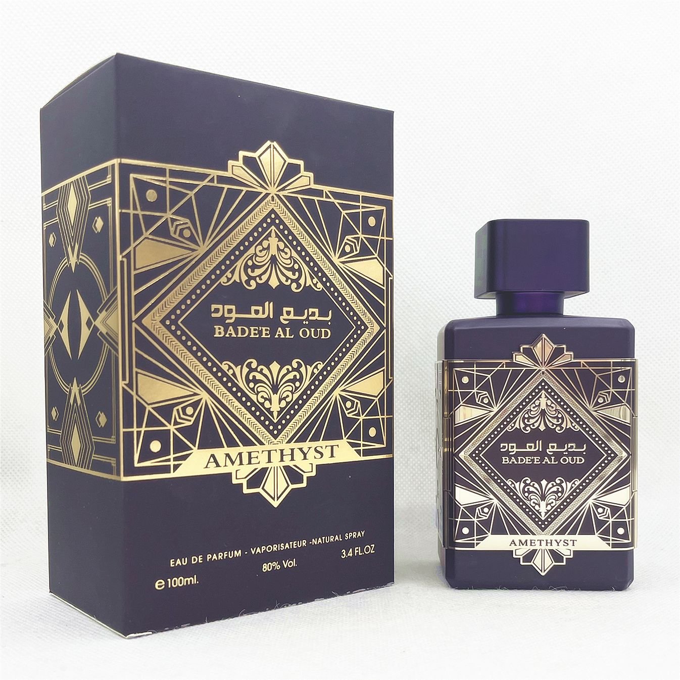 Original perfume men's perfume purple Middle East Arab Dubai Muslim lasting fragrance men's perfume wholesale