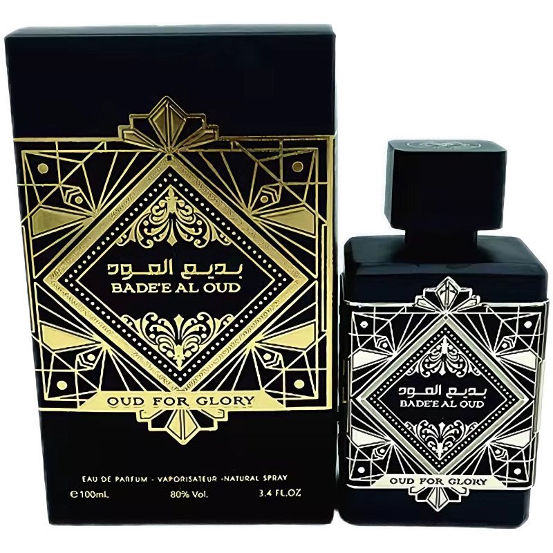 Original perfume men's perfume purple Middle East Arab Dubai Muslim lasting fragrance men's perfume wholesale