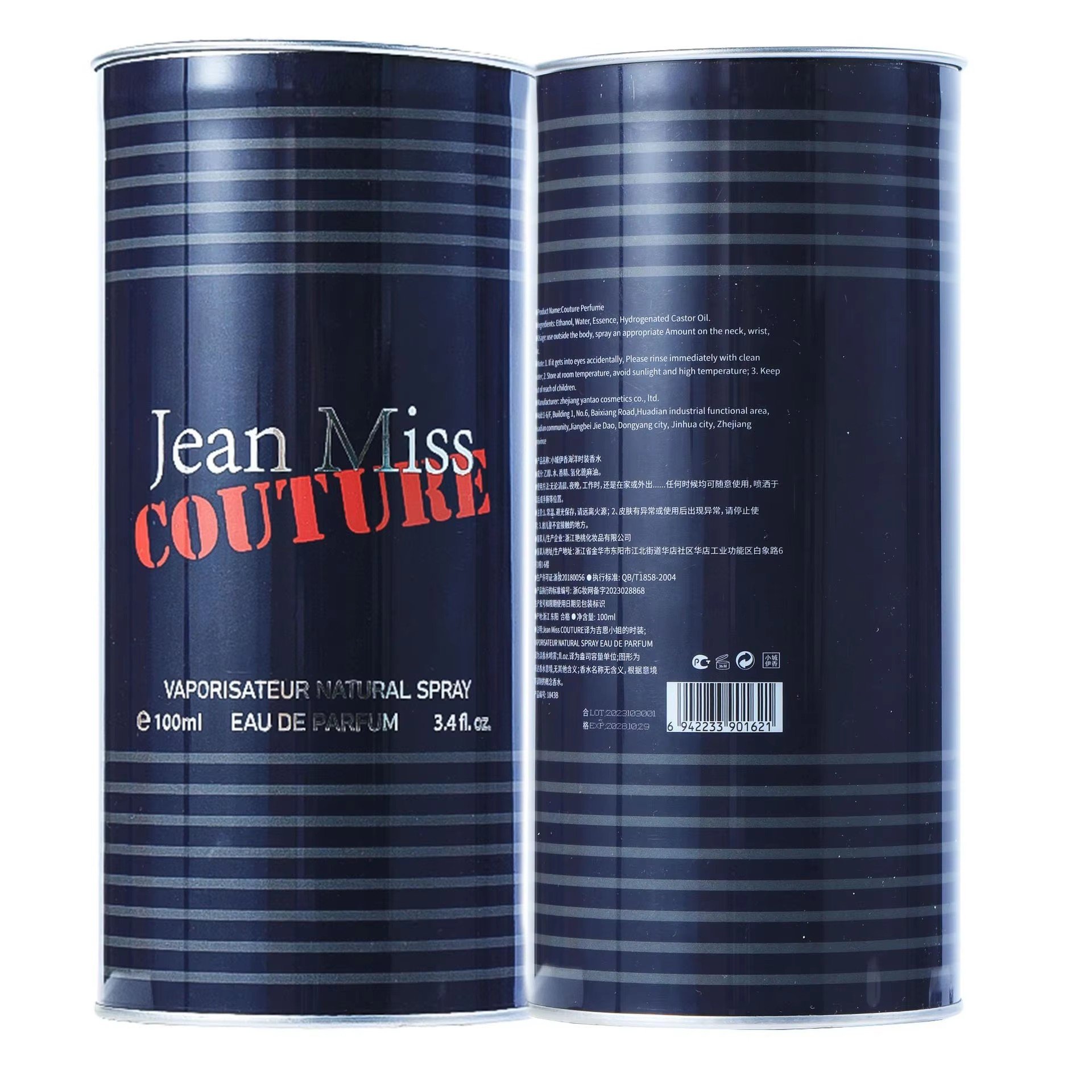 Best seller cheaper price Spray body natural fragrance oil Woody Spiecy scents Ocean Miss Jean Couture Men's Perfumes