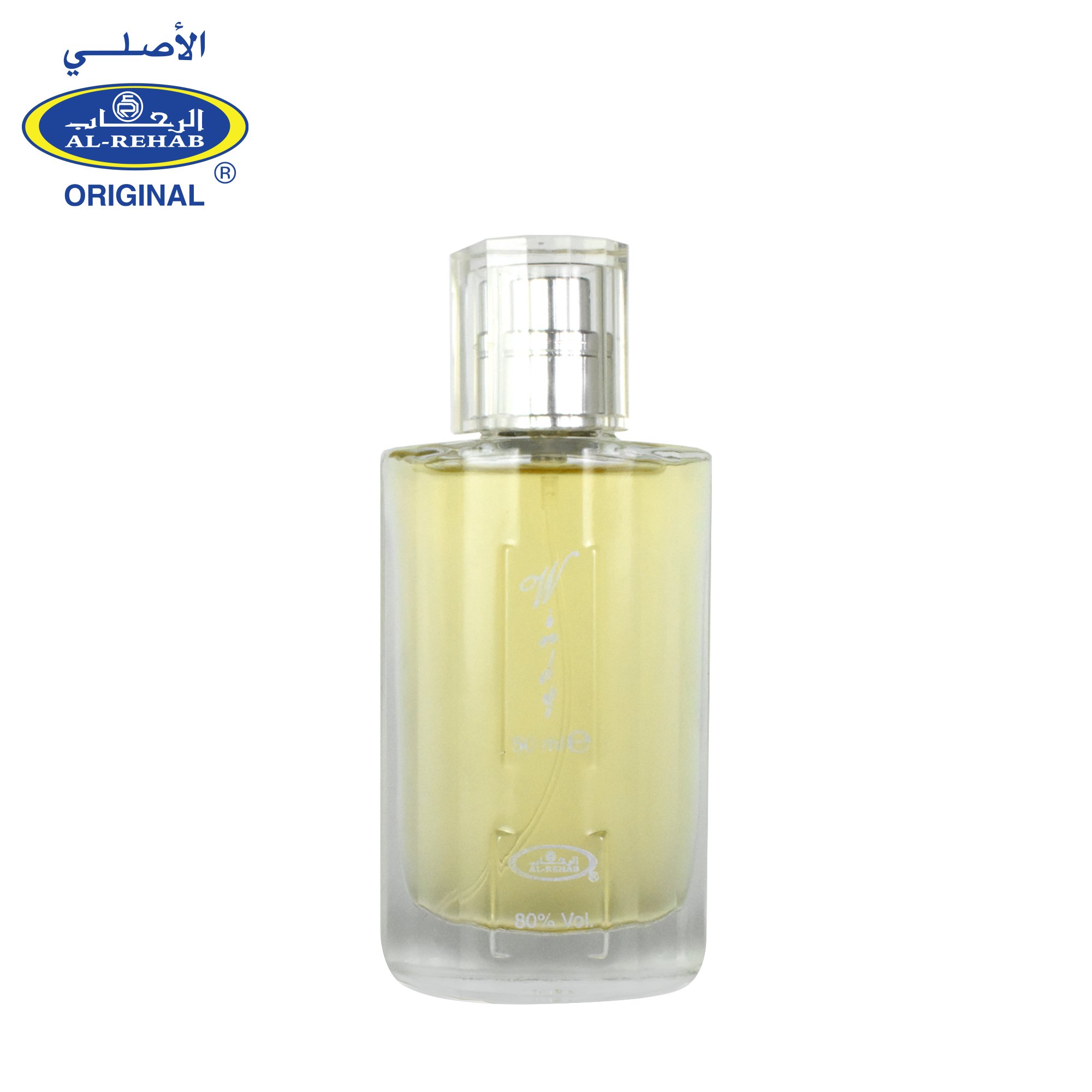 WINDY 50ML PERFUME FOR MEN WHOLESALE AL REHAB PERFUMES MADE IN UAE