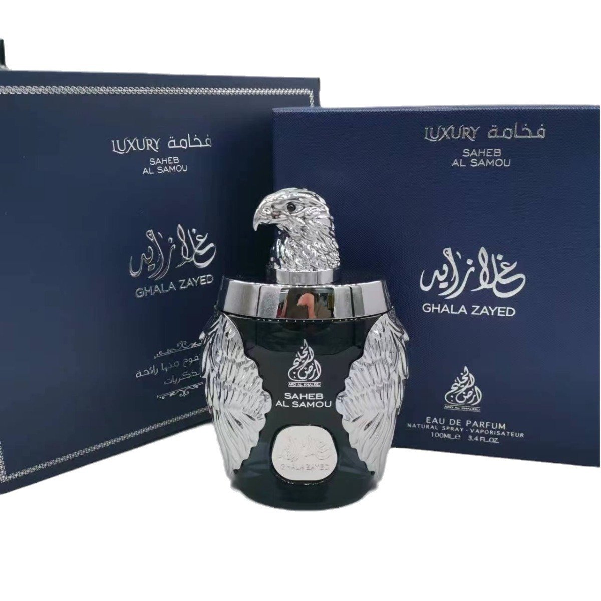 Arabian Golden Eagle Men's Perfume High-End Fresh Floral Woody Fragrance Lasting Rose & Fruity Scents Sprayed Parfum Form Gift