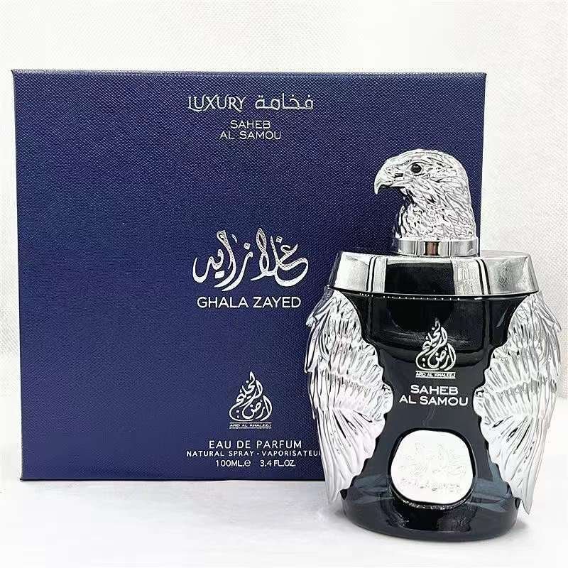 Arabian Golden Eagle Men's Perfume High-End Fresh Floral Woody Fragrance Lasting Rose & Fruity Scents Sprayed Parfum Form Gift