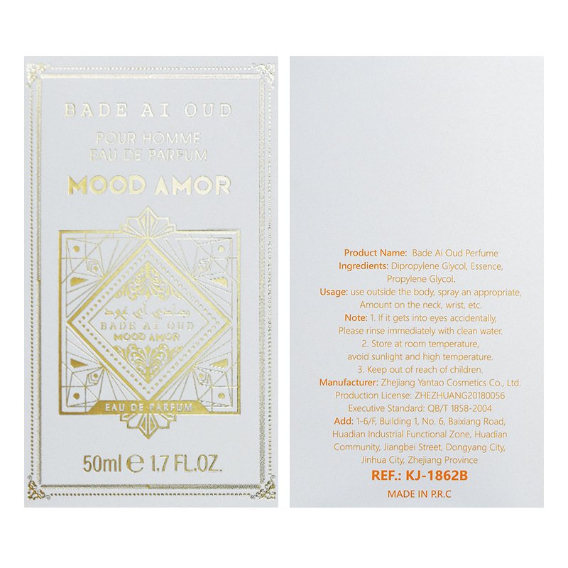 Direct sales of men's perfume in Southeast Asia Dubai Saudi Arabia fragrance fragrance lasting foreign trade perfume factory