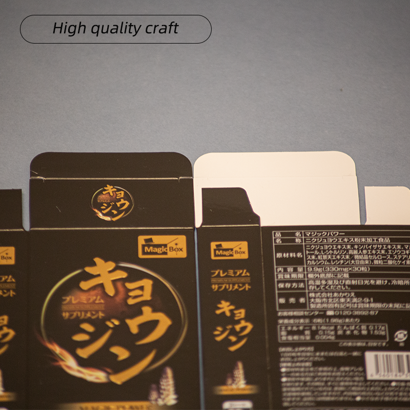 Custom Embossing Printed Logo packaging medicine box packaging Health Product Paper Box for Men's Protective condom box