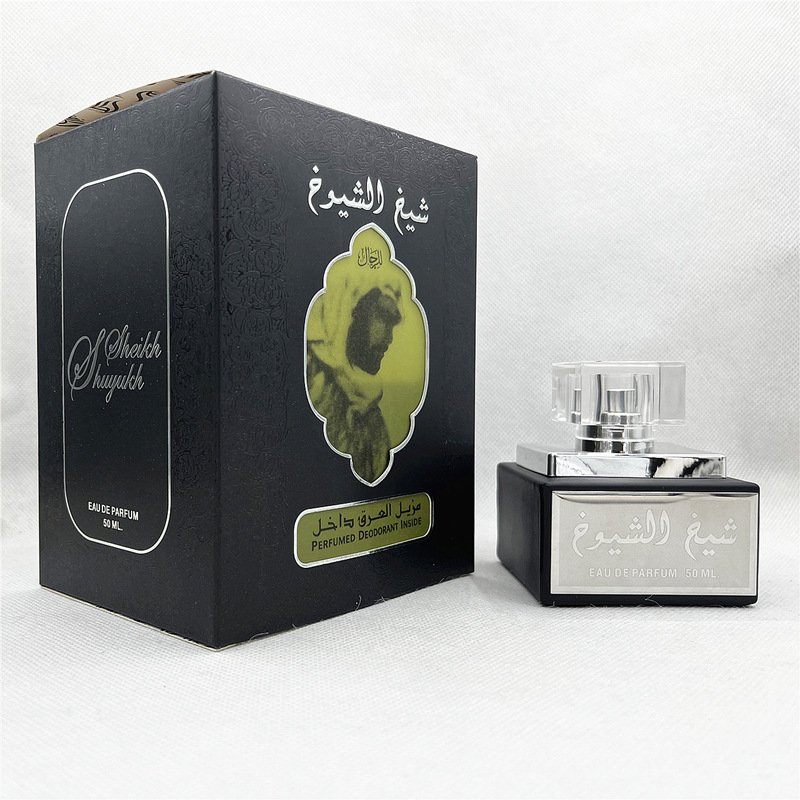 Arab Middle East Dubai High-grade Perfume Body Spray Gift Set High Quality