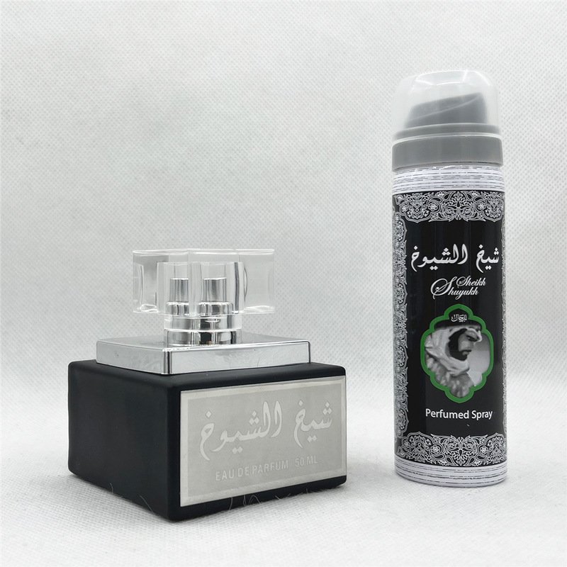 Arab Middle East Dubai High-grade Perfume Body Spray Gift Set High Quality