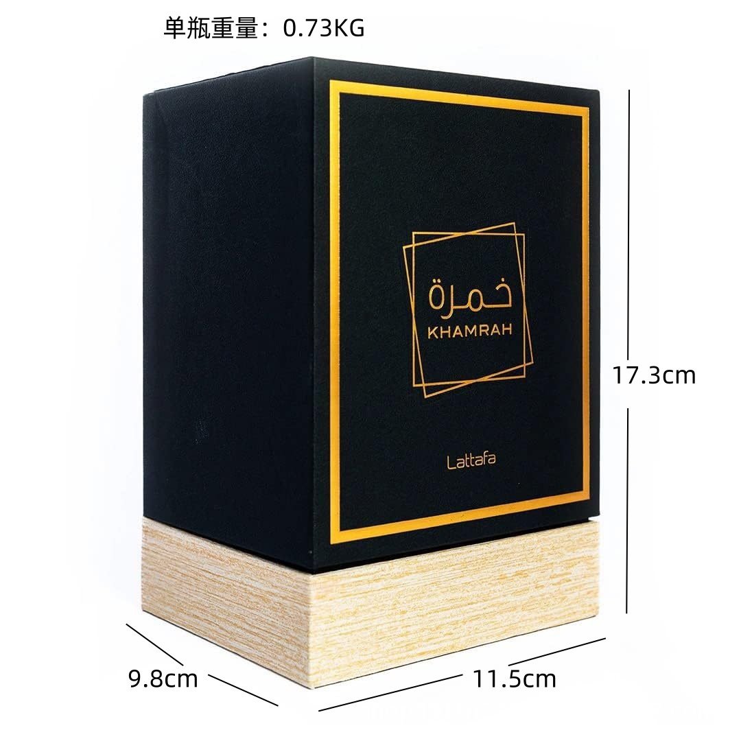 Made in UAE Original For Men And Women Perfume Lattafa Khamrah Eau de Parfum Spray for Unisex Perfume