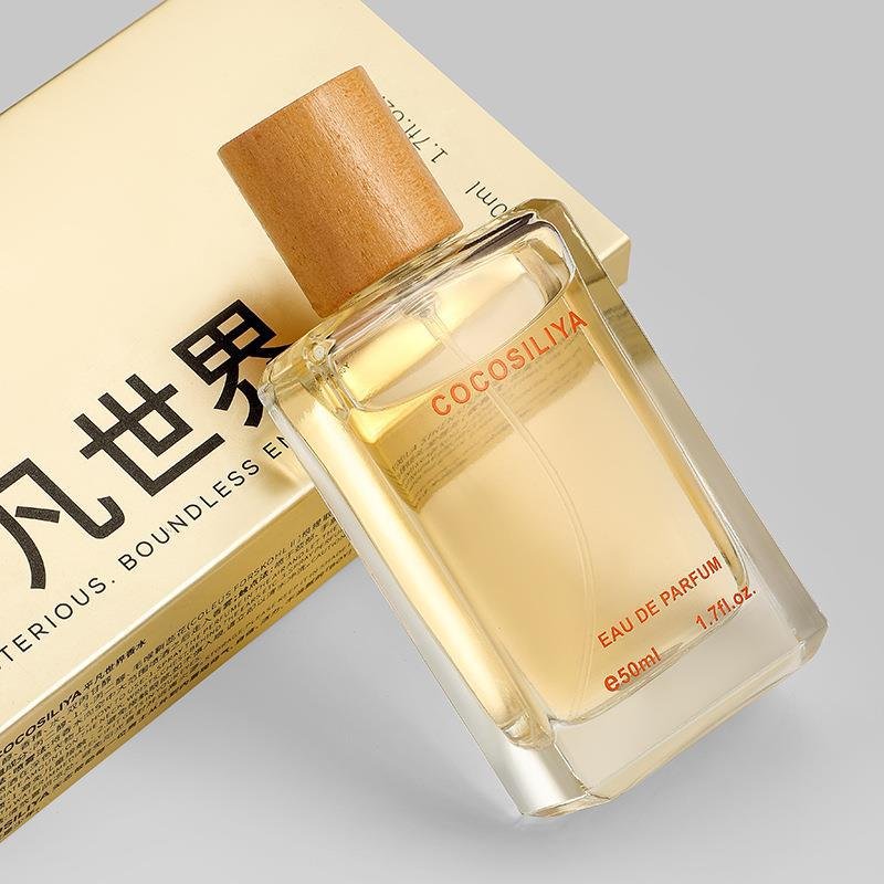 COCOSILIYA Earth Men's Perfume Wood fragrance Long-lasting Eau de Toilette Niche Men's Perfume 50ML perfume wholesale
