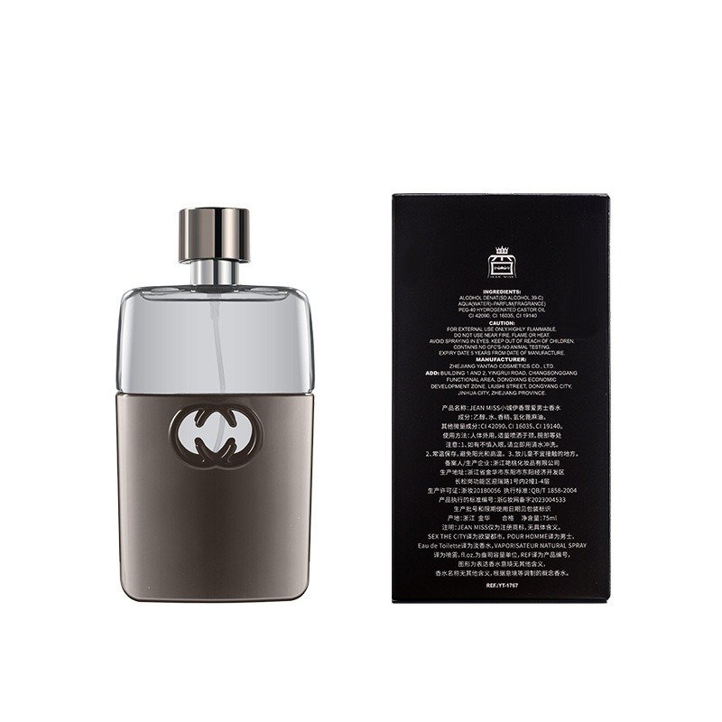 Sin love men's perfume long-lasting light fragrance cross-border explosive brand Vietnamese perfume