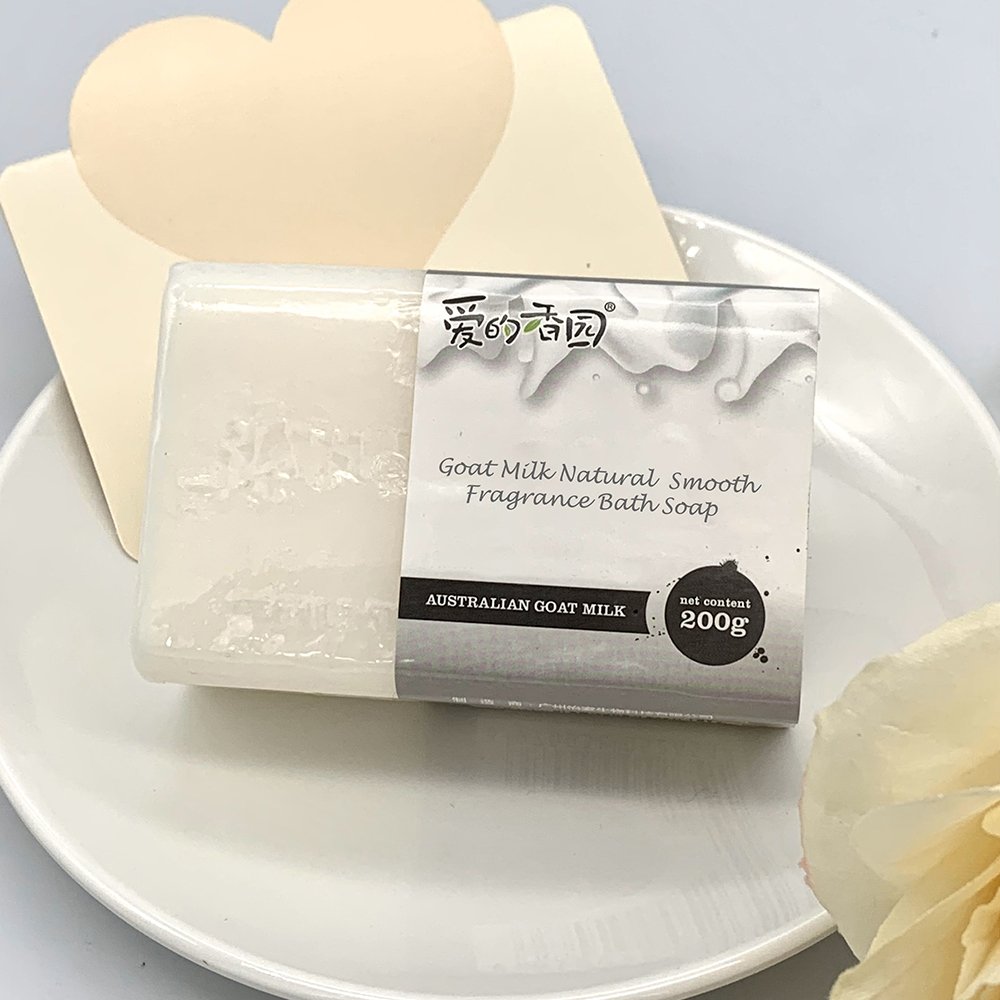 Men's Perfume Fragrance Natural Bath Soap Private Label Handmade Whitening 200g Toilet Soap Deep Cleansing Shampoo Bar