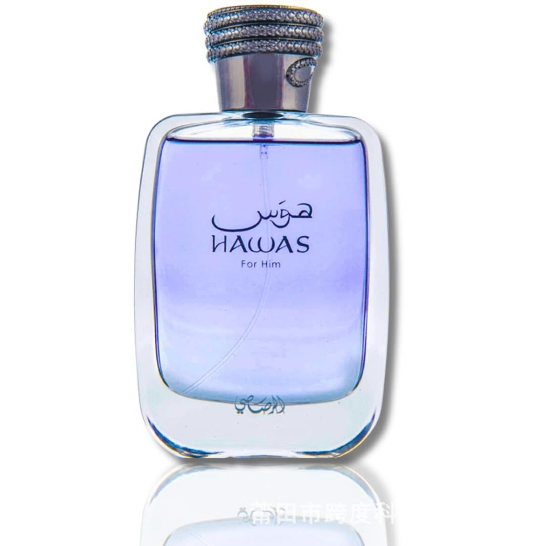 TOP Long Lasting Designer Arabic perfume pour homme eau de parfum Men's Fragrance Brand Perfume Dubai