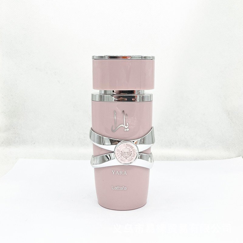 Wholesale Arabian Lasting Fragrance High-end Fragrance 100ml Cologne Men's perfume