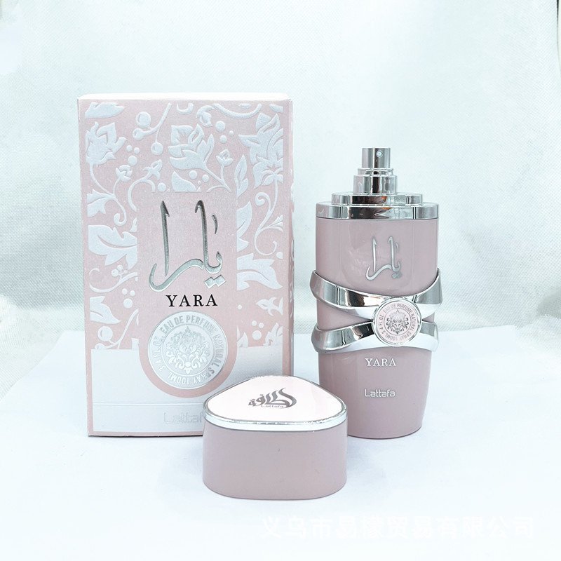 Wholesale Arabian Lasting Fragrance High-end Fragrance 100ml Cologne Men's perfume